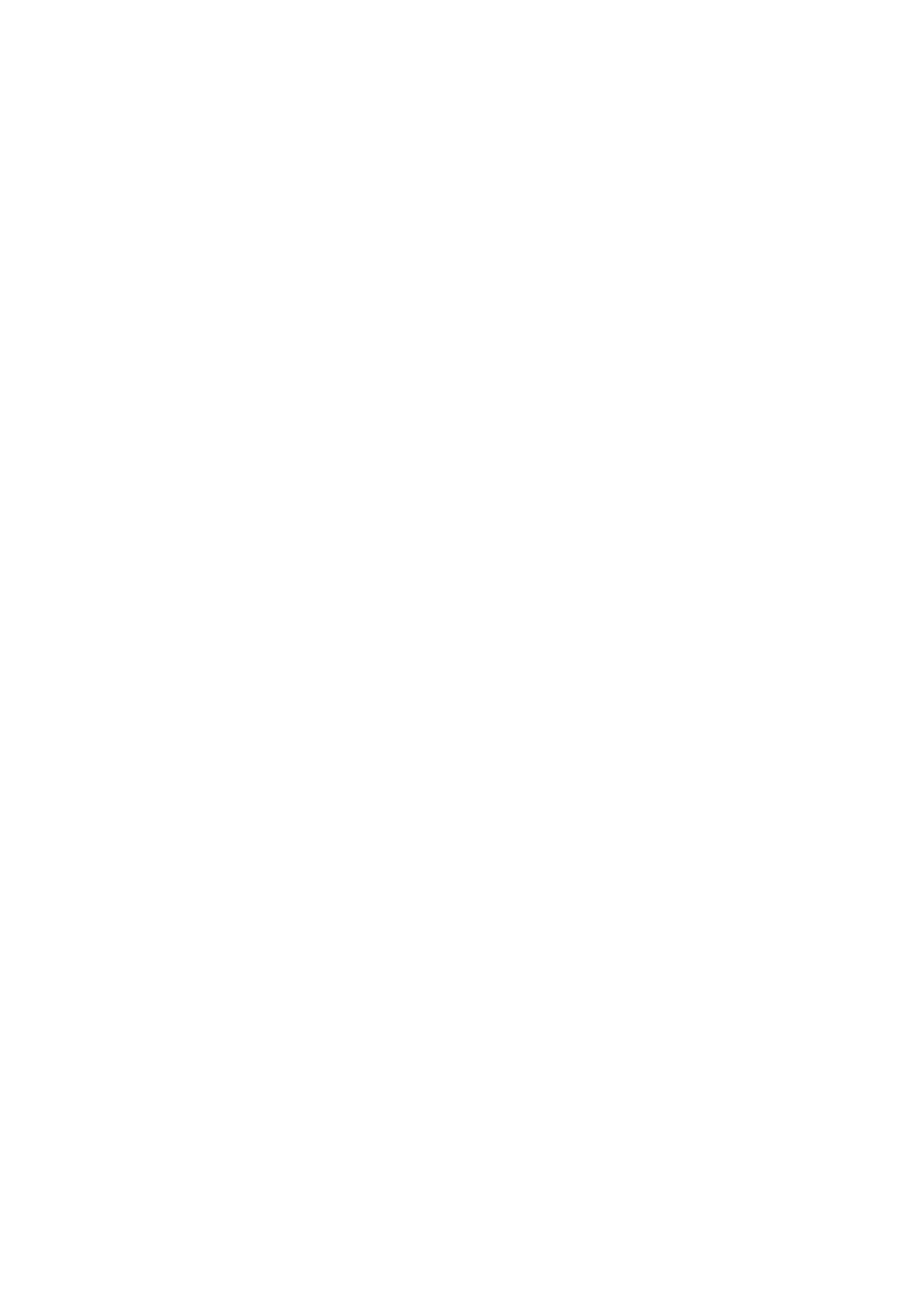 subscribe decellar